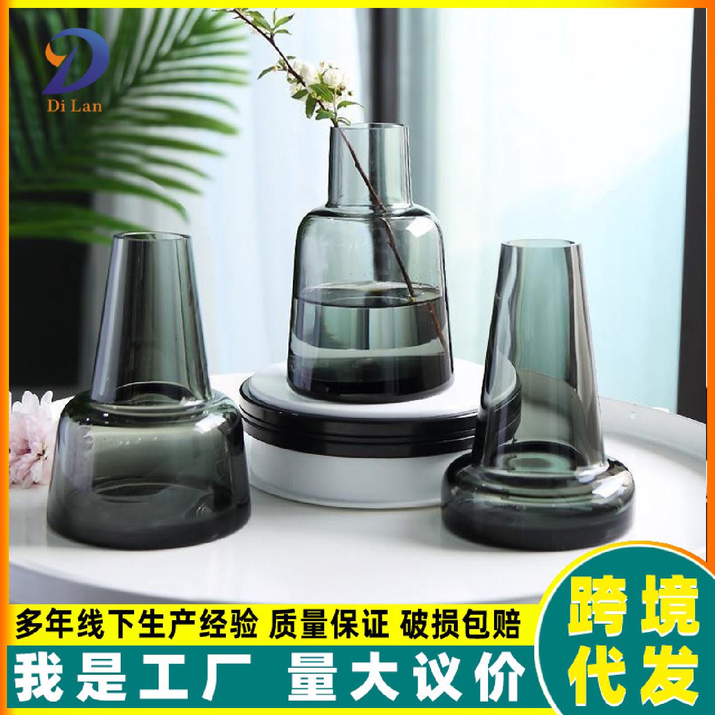 北欧ins风小口玻璃花盆花瓶办公桌面插花干花水培摆件花器