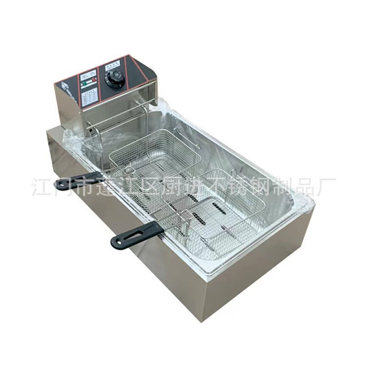 /商用12升单缸电炸炉电炸锅油条机炸串机可做110V