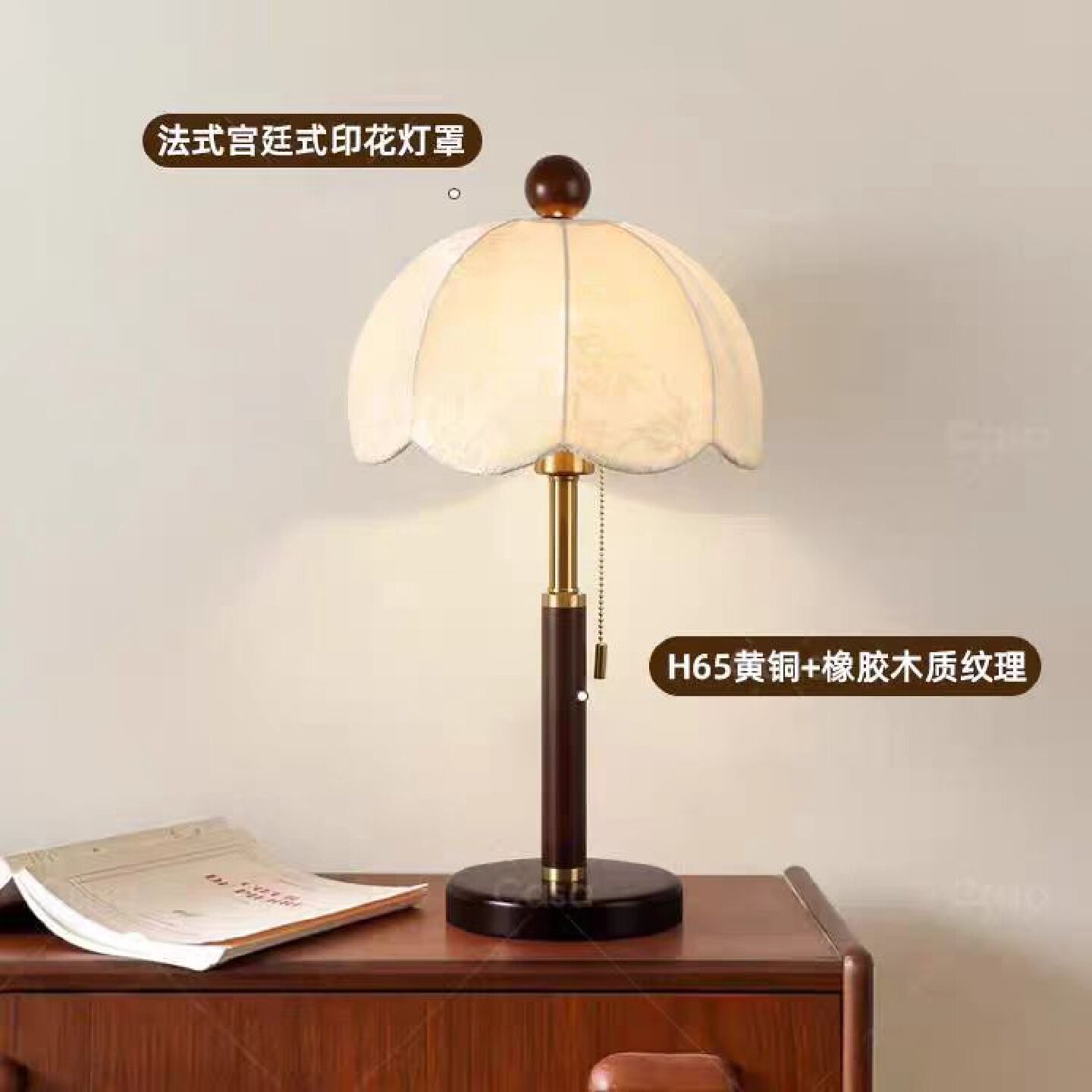 装饰落地灯客厅法式中古风沙发旁复古布艺氛围高级感卧室台灯397U