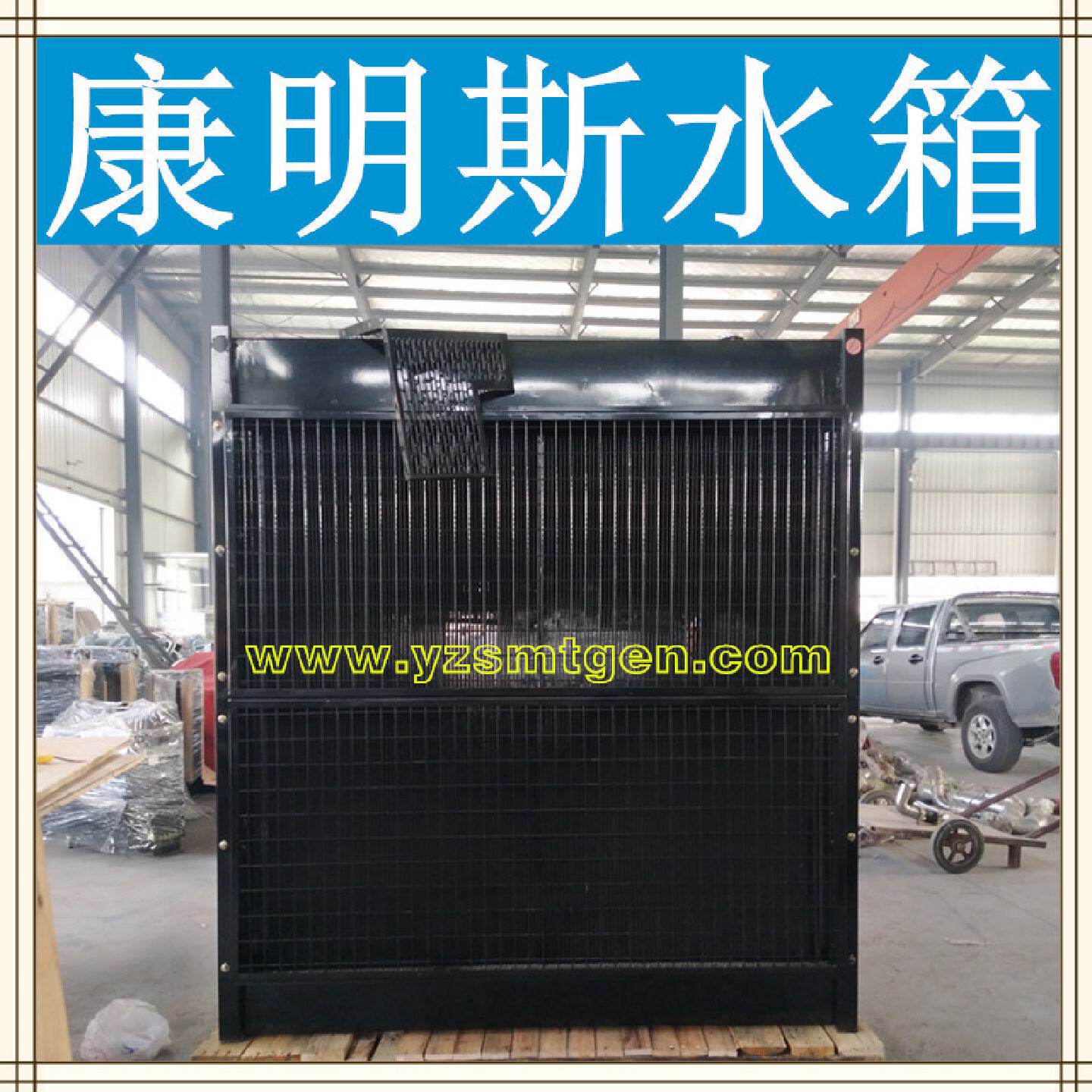 上柴发电机组发动机散热器中冷器管路水箱皮带轮风扇叶轮毂支架