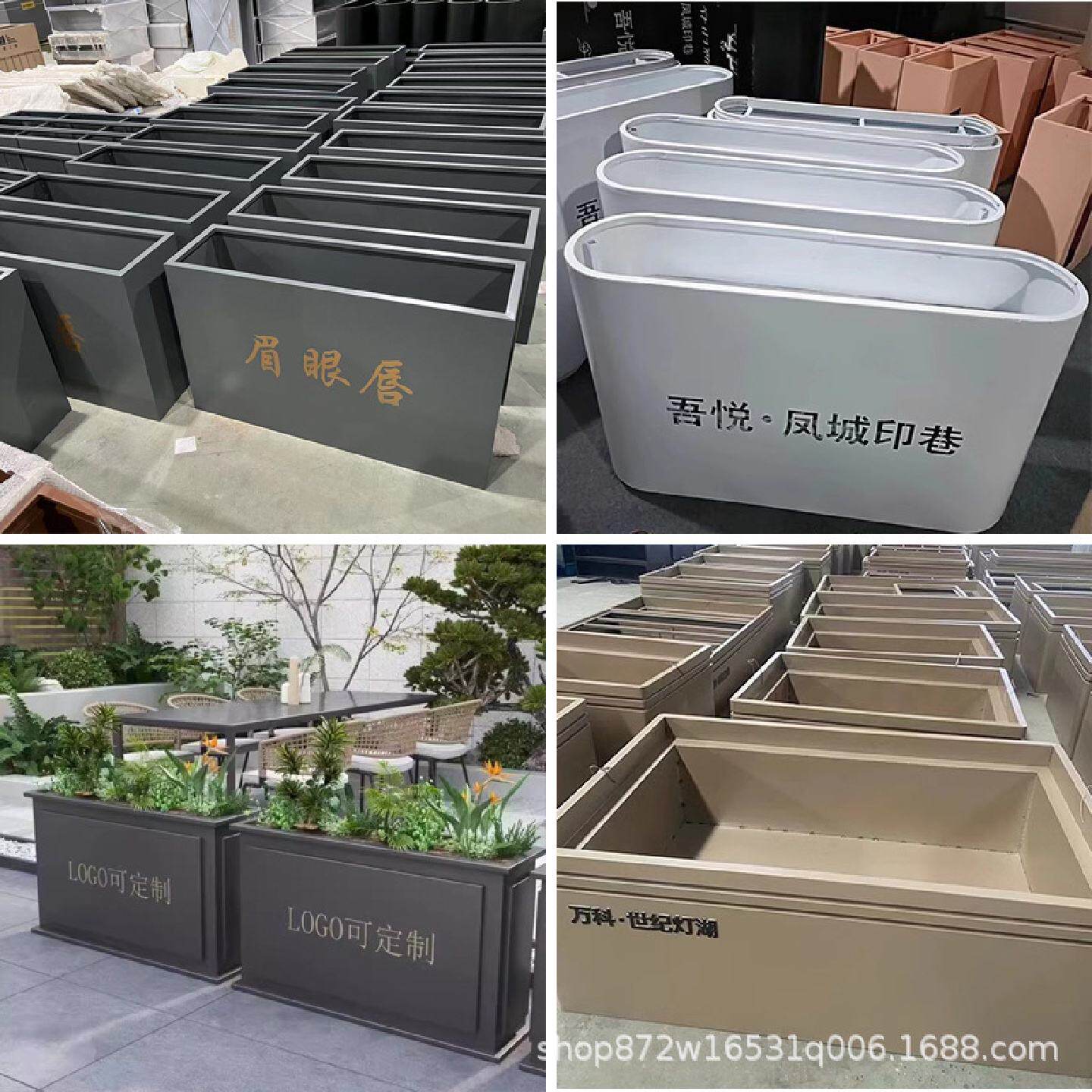 户外不锈钢花箱组合铁艺花槽商业街市政围栏花盆种植箱外摆花坛
