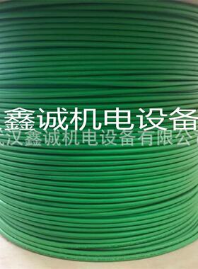 编码器电缆_6FX5002-2DC10-1BA0编码器电缆_6FX5002-2DC10-1BA0