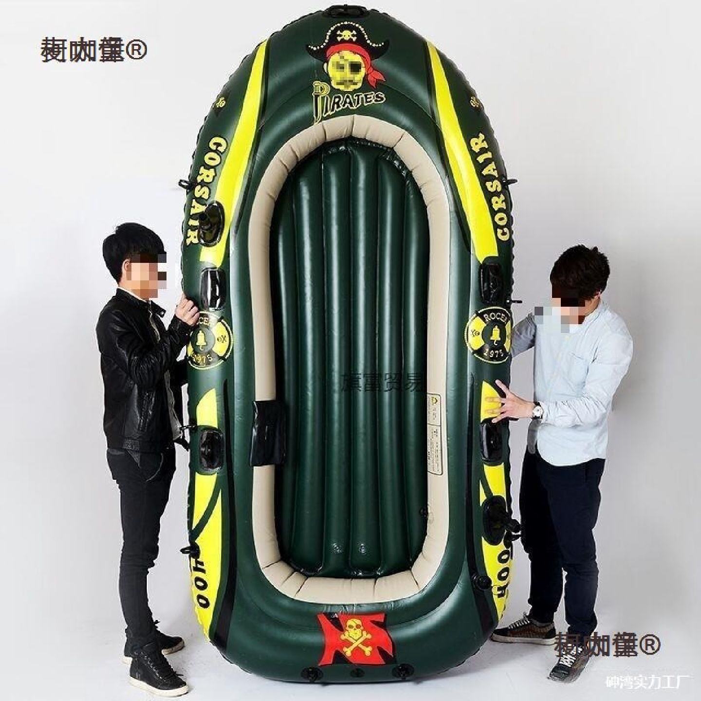 划艇钓鱼船人救援冲锋舟橡皮单人人冲浪橡胶挺海上加厚气麦麦太保