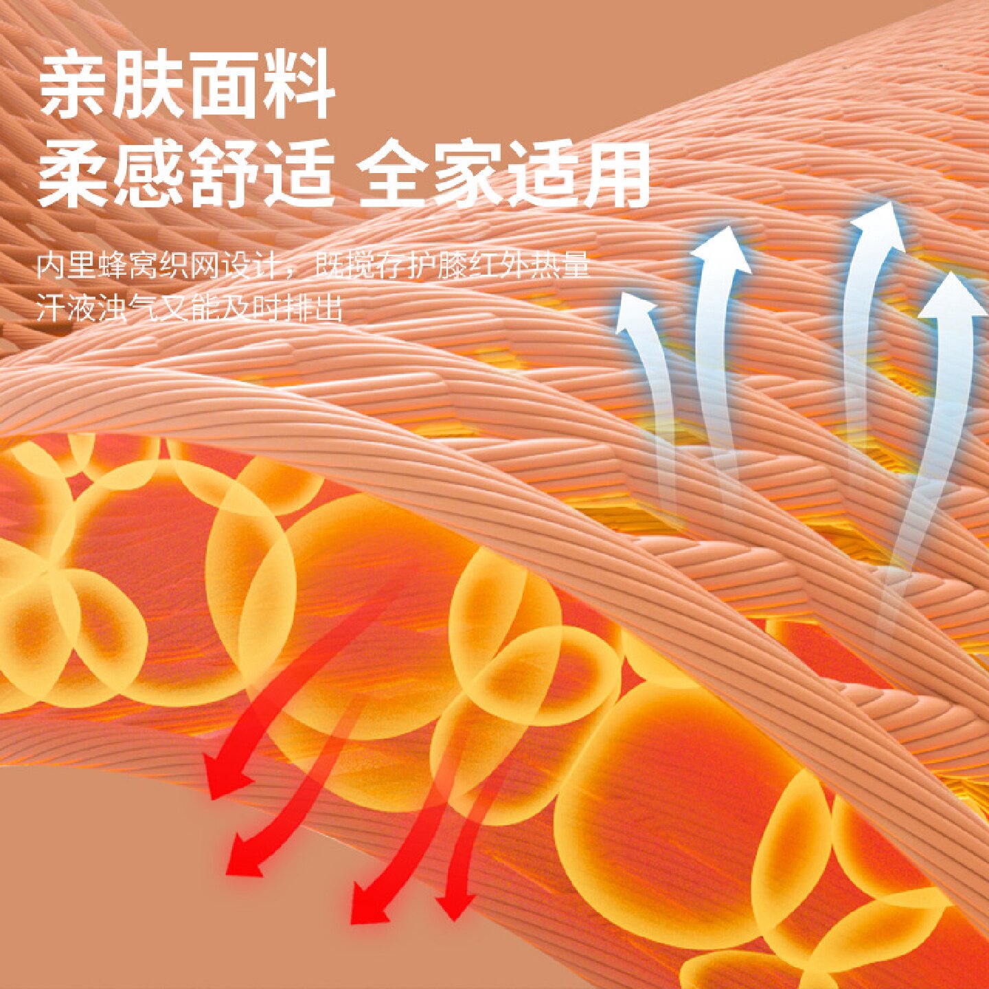 跨境电热无线理疗仪老寒腿膝盖按摩仪关节震动热敷护膝宝按摩器