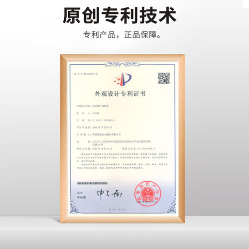 平底座电动推杆伸缩杆24v电机12v液压直线直流往复式遥控升降器