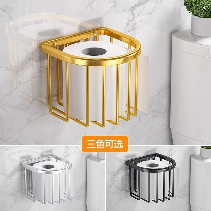 厂家供应金色厕所纸巾盒挂架卫生间放卫生纸抽纸厕纸卷纸收纳架