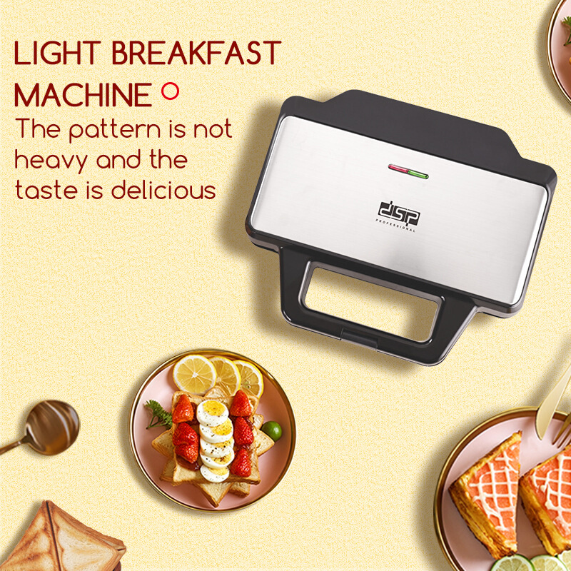 DSP/丹松1000W大功率家用不沾烤盘三明治机早餐机烤吐司面包