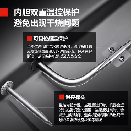 德玛仕保温售饭台商用电热6格售菜台食堂汤池分餐台保温车不锈钢