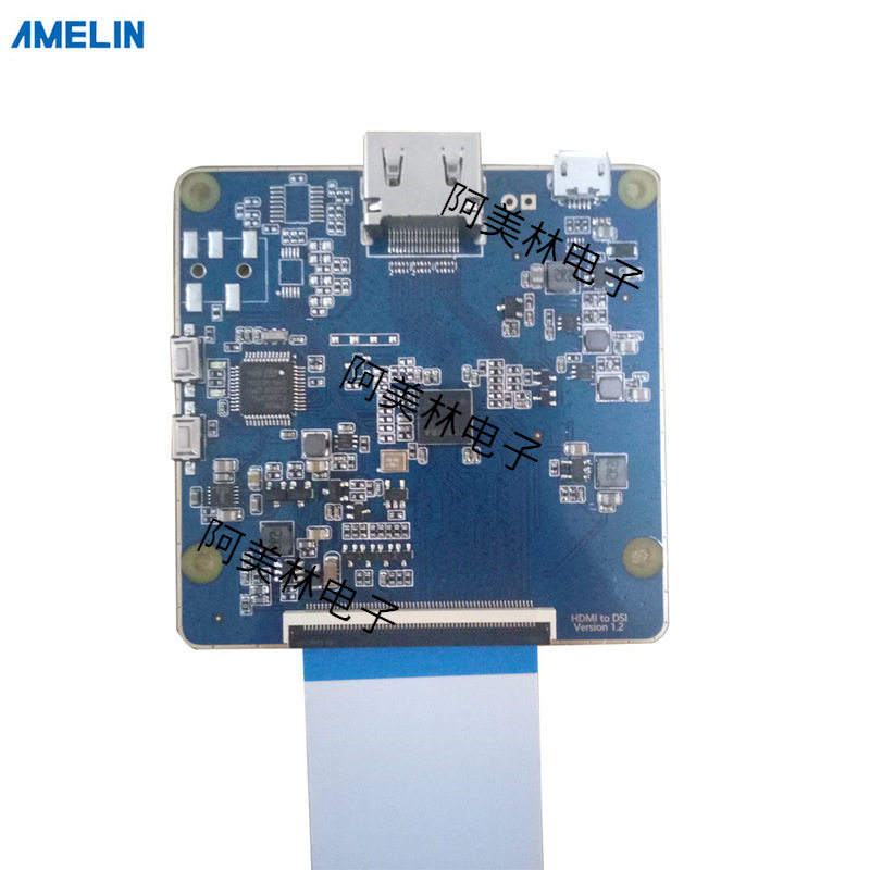 7寸LCD显示屏带HDMI驱动板7英寸1200*1920MIPI液晶显示屏套件