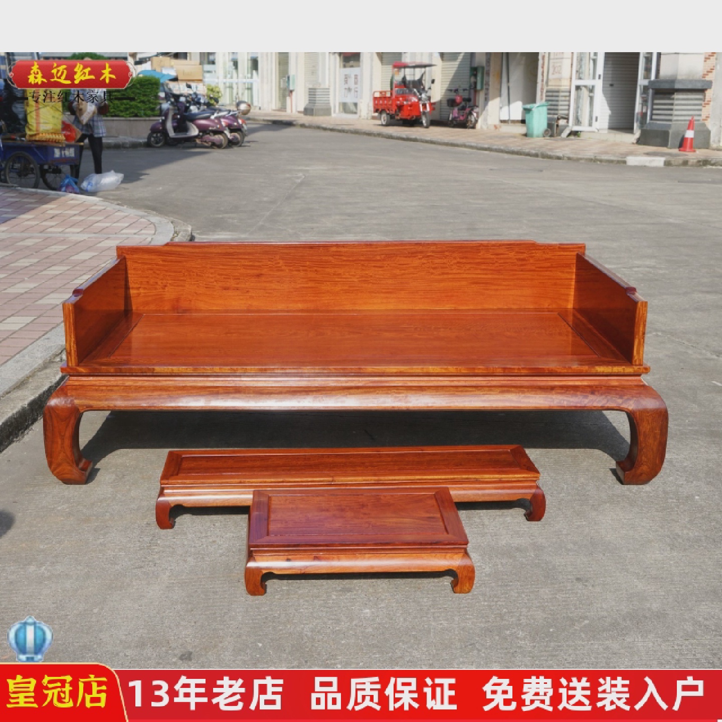 缅甸花梨红木罗汉床大果紫檀原木床加厚独板水波纹全榫卯结构