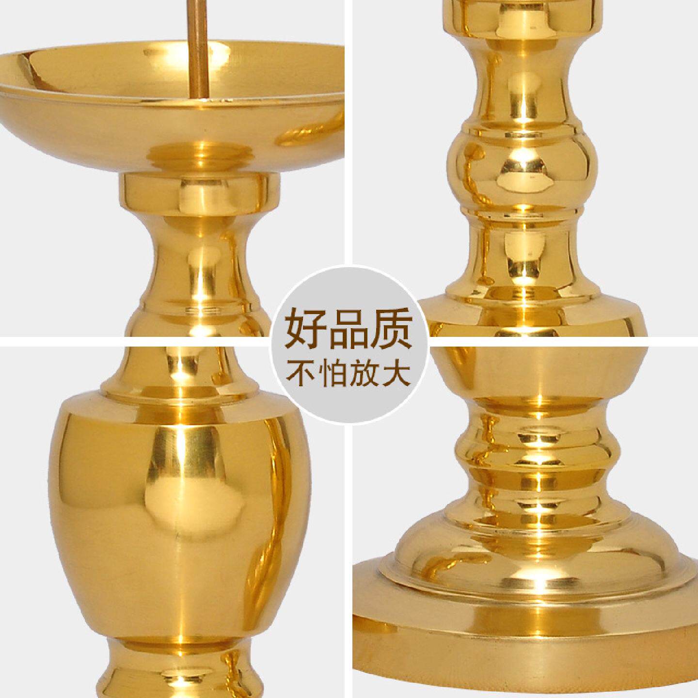 铜蜡烛台光身小针烛台供佛灯一对酥油长明灯插蜡烛的佛堂供奉用品