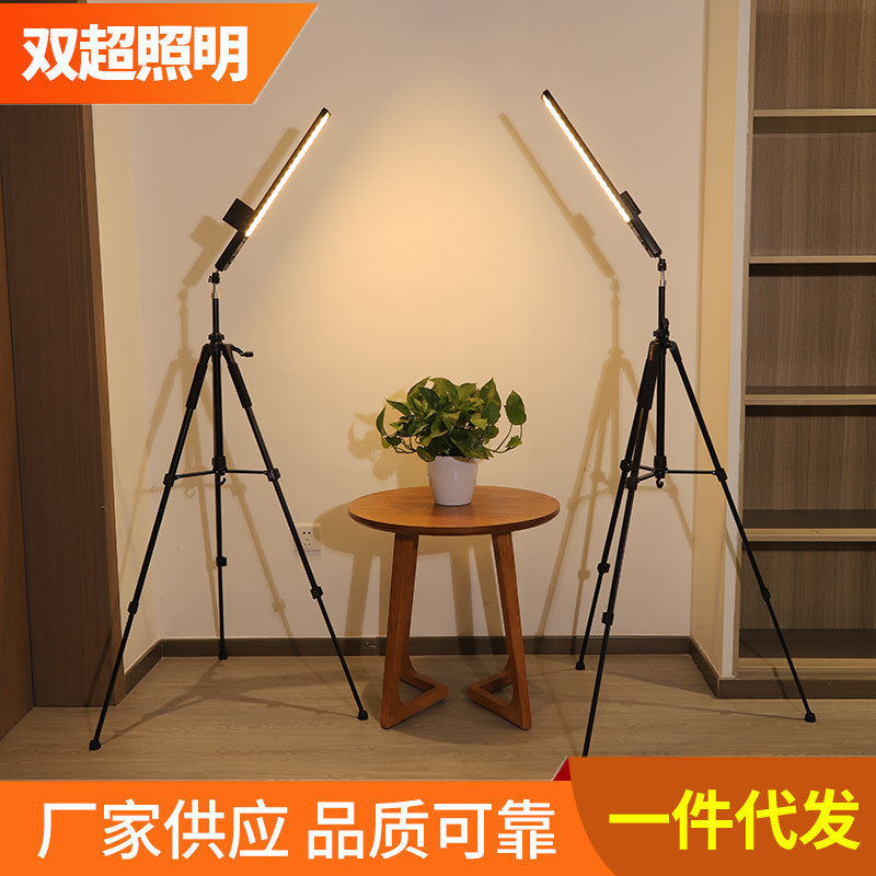 RGB40全彩手持棒灯LED摄影直播灯手持光绘户外补光灯氛围灯