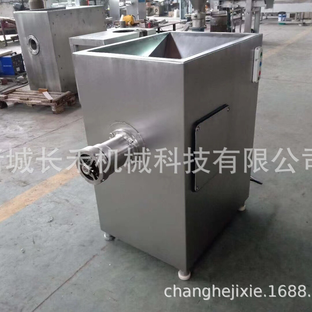 长禾带骨肉冻肉绞肉机肉制品馅料绞肉设备厂家商用大型绞肉机