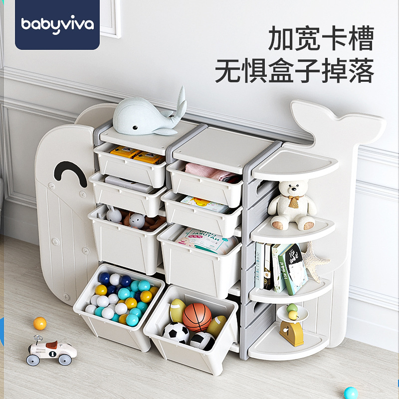 baby儿童玩具收纳架收纳柜大容量置物架储物柜宝宝整理柜神器收纳