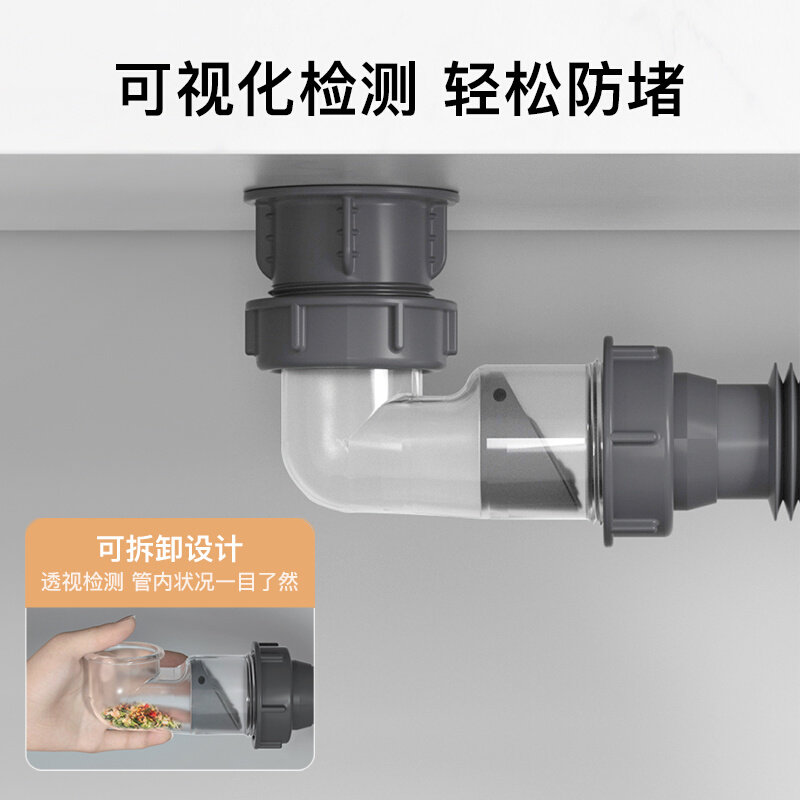日丰洗手盆下水管防洗脸盆墙排排水管面盆下水器精铜弹跳