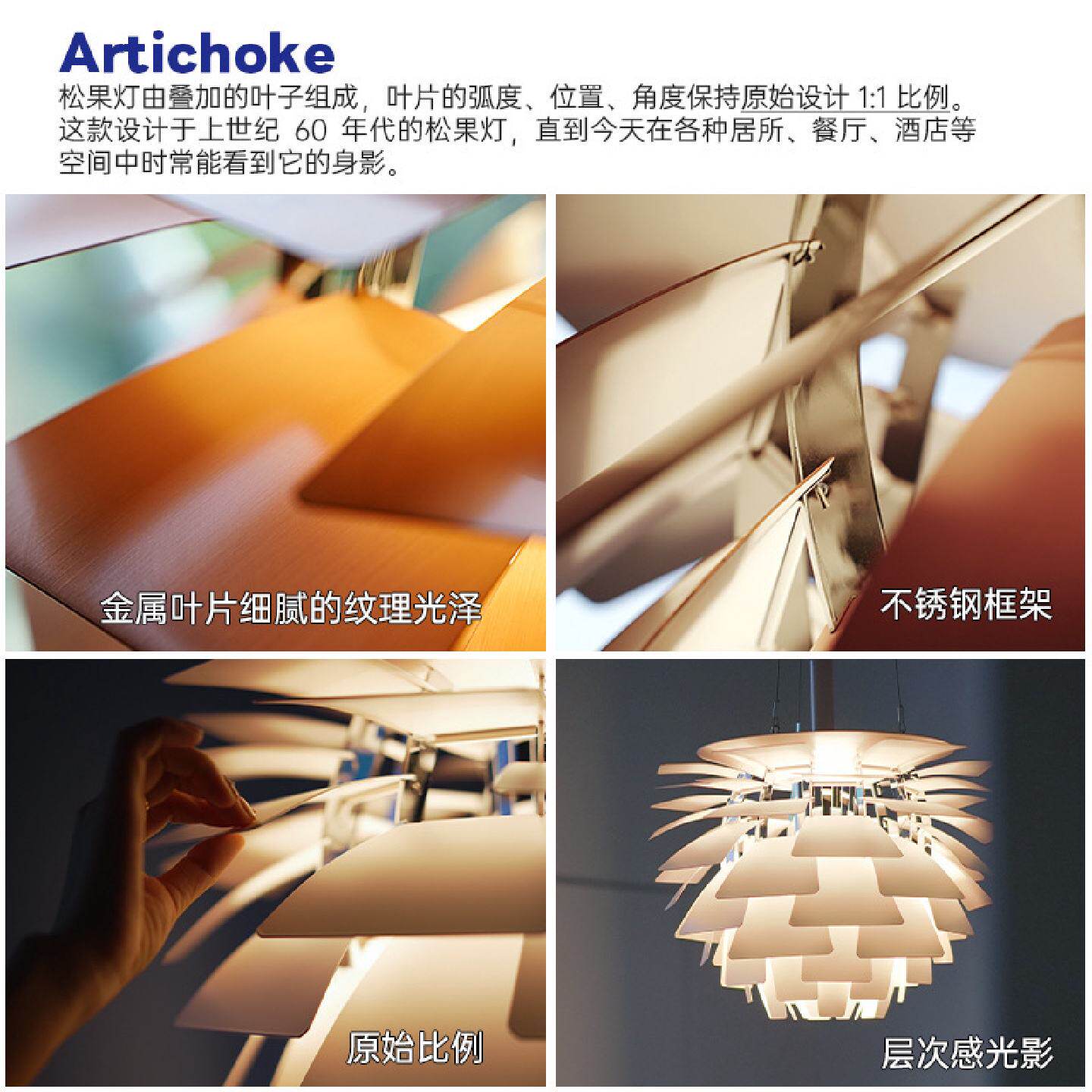 丹麦LouisPoulsenPH松果吊灯北欧客厅餐厅卧室别墅设计师款灯具