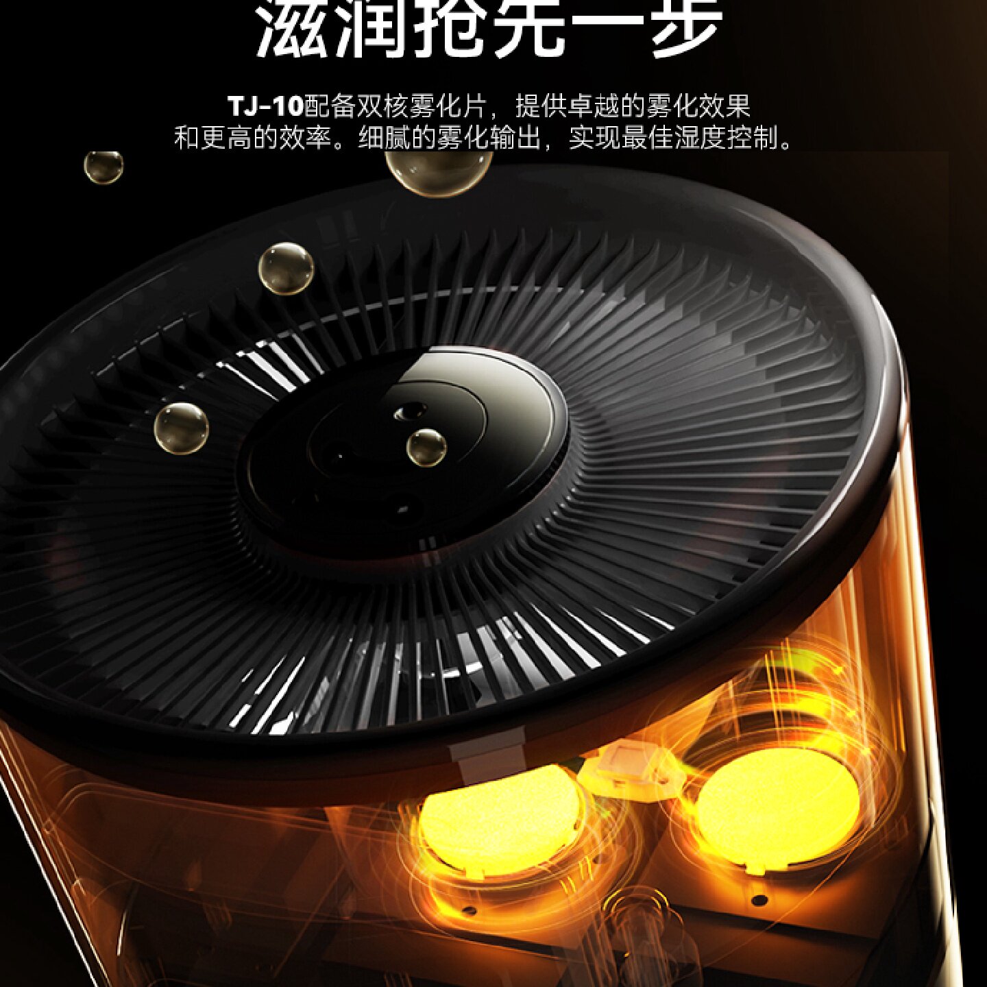 现货湿擎工业加湿器家用空调房大容量大喷雾落地式办公室房间智能