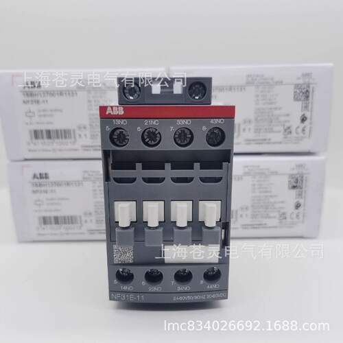 ABB正品中间继电器NF40E-13*100-250VNF44E-13100-250VAC/DC