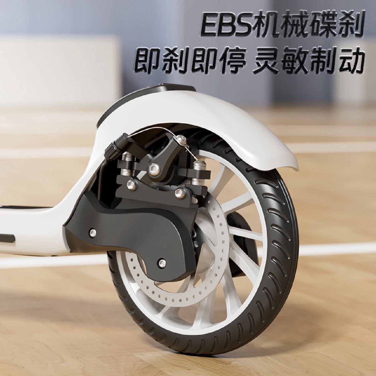 新品滑板车青少年校园滑轮车两轮碟刹可折叠上班大儿童滑板代步车