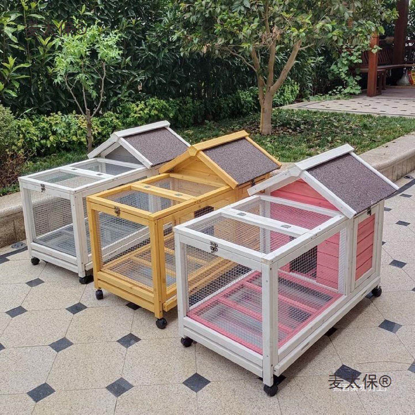 户外别墅鸡笼兔子兔笼家用芦丁侏儒兔子木屋笼子兔用品豪华麦太保