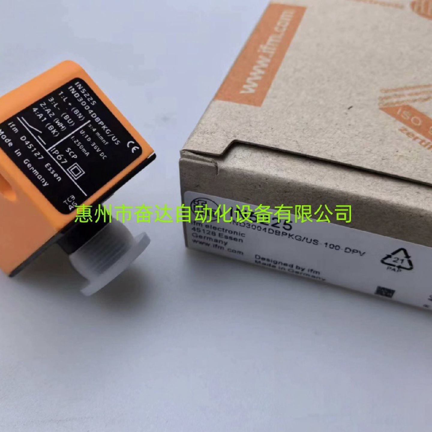 全新原装正品易福门接近开关IF感应开关