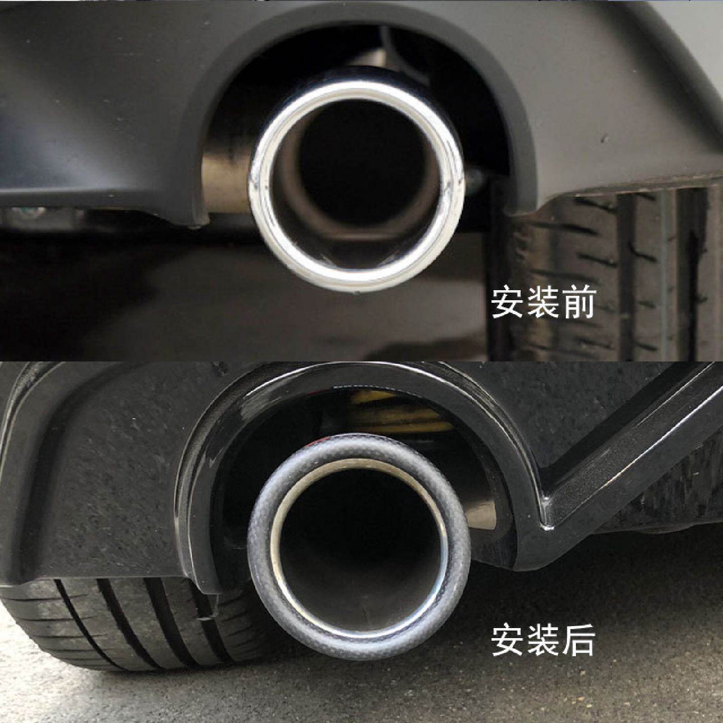 适用10-25款大众高尔夫6RGOLF8代GTI改装专用汽车排气管装饰尾喉