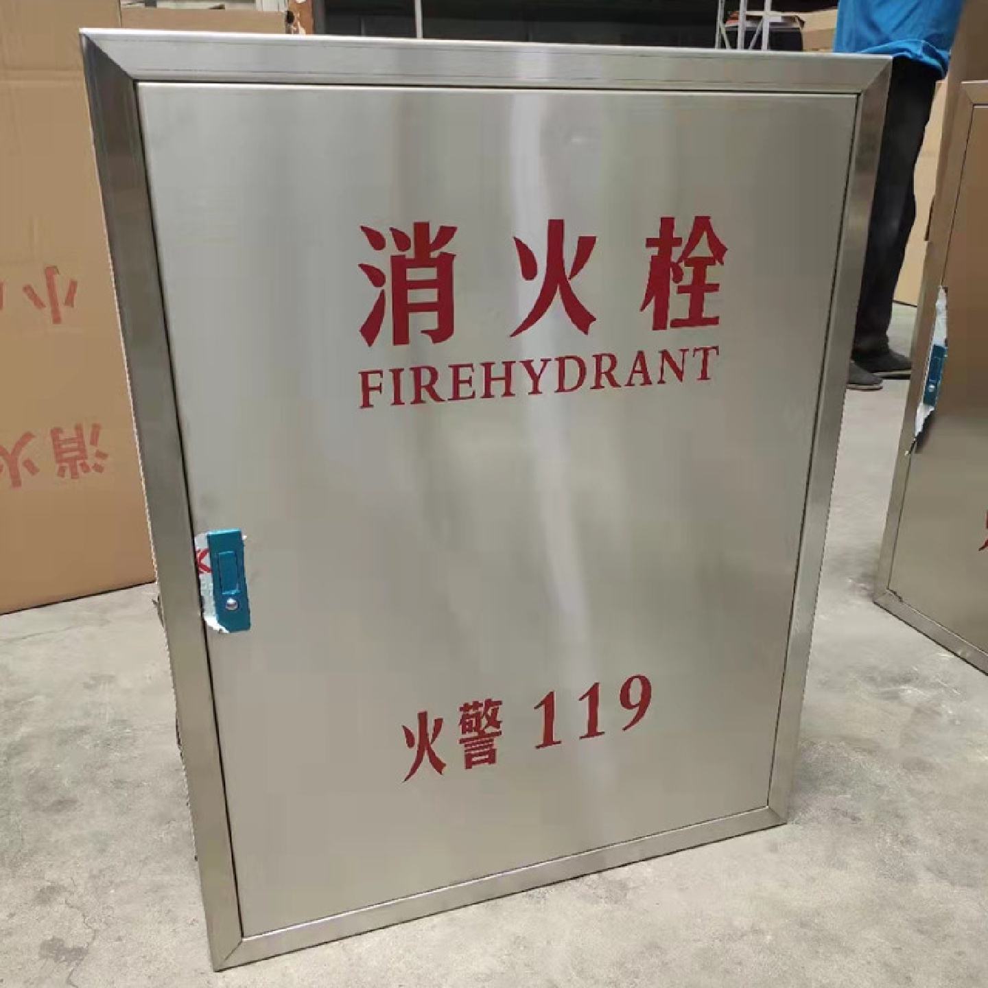 玻璃门消火栓箱水带箱不锈钢消防箱全不锈钢箱800*650*240