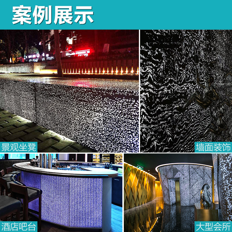 透光混凝土透光水泥板满天星透光水泥板艺术水泥发光星空装饰石