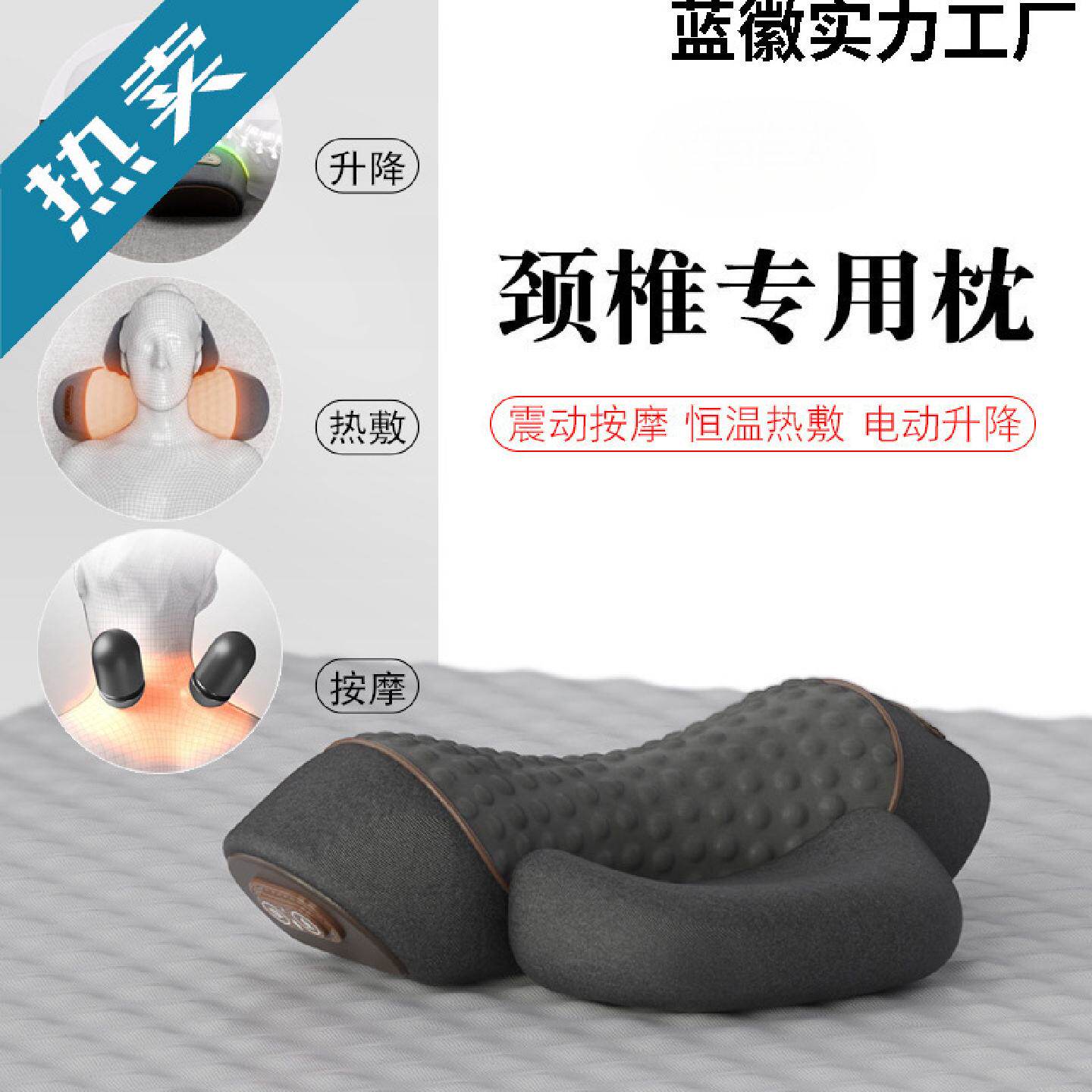 颈椎枕头护劲椎睡觉专用按摩脊椎非牵引加热敷修护圆柱护颈枕