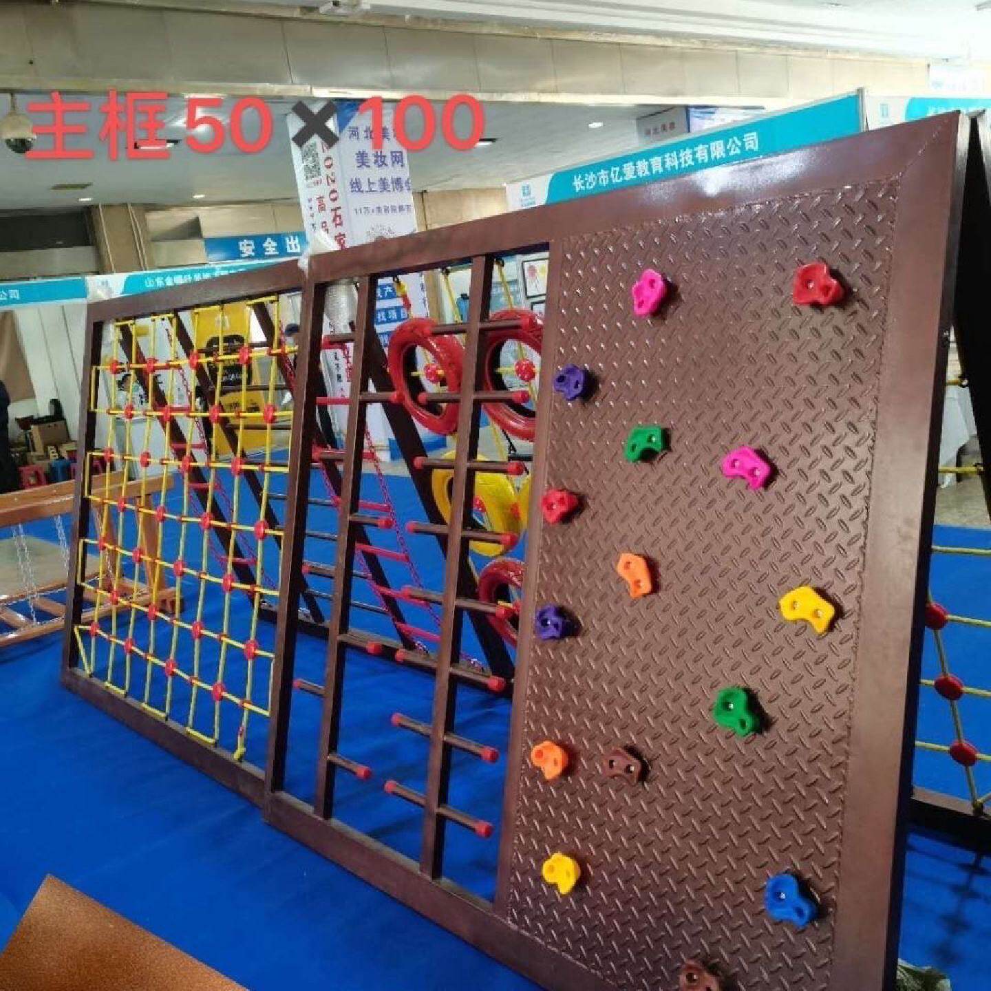 户外幼儿园荡桥体育器材感统训练铁链荡桥户外玩具攀爬架爬网