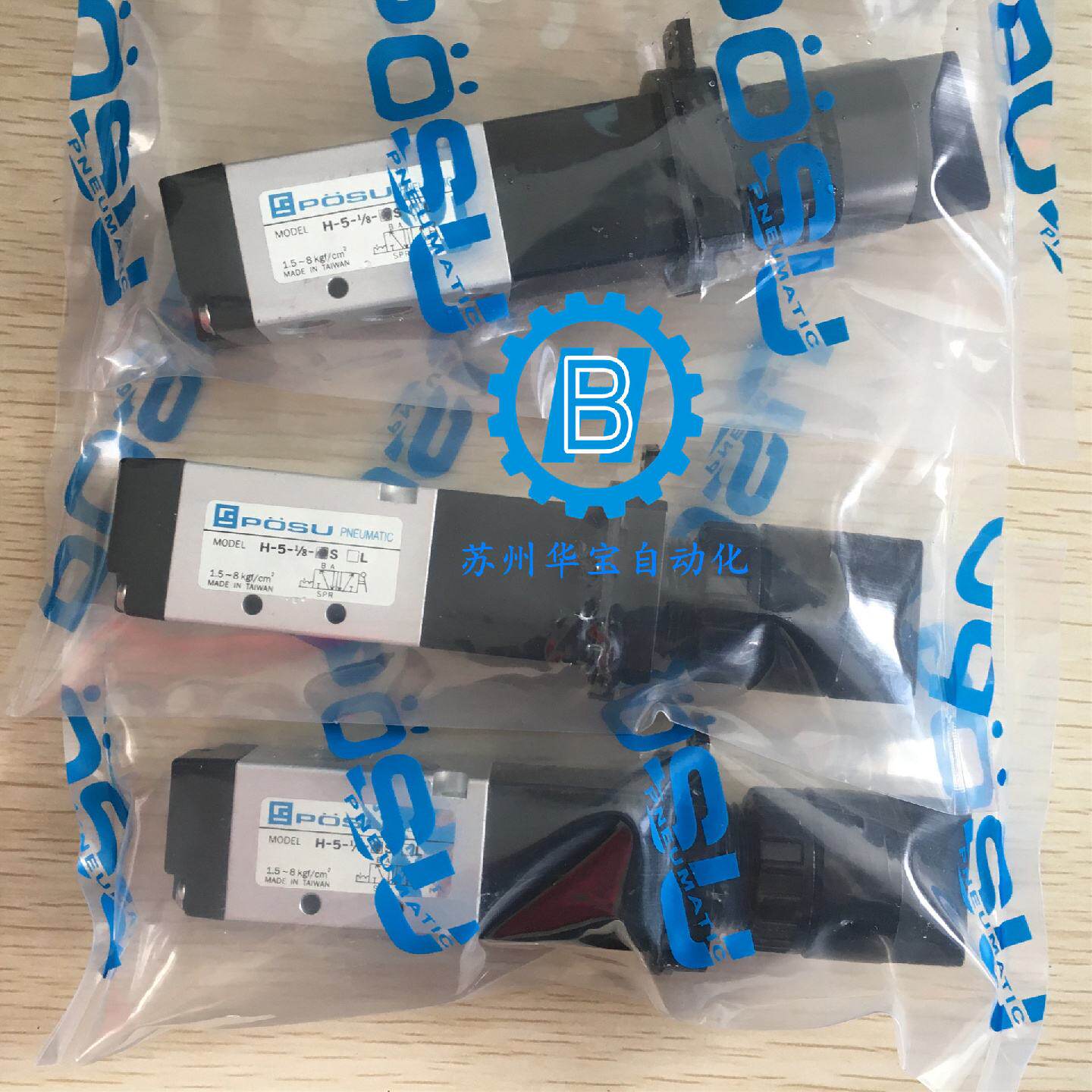 台湾POSU脚踏阀F-3-M5阀门开关状态标识规定标准