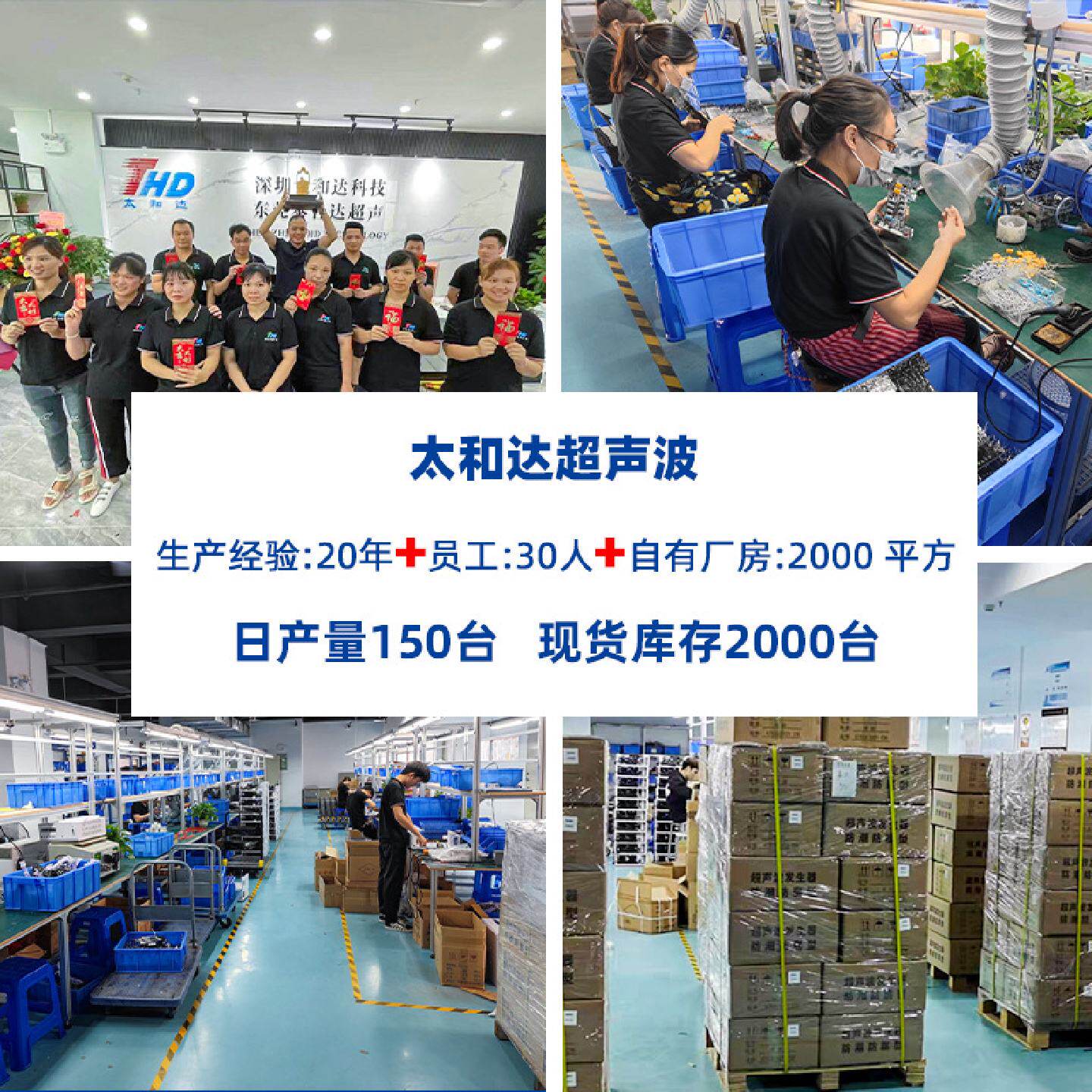 28K40K挂壁式振板工业用除污去锈振板定制生产清洗机除油超声波