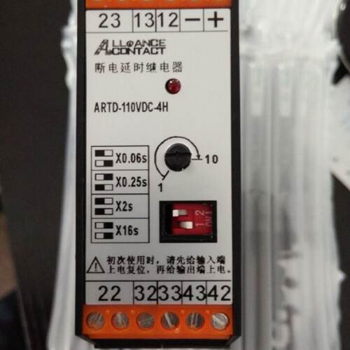 ARTD-110VAC-2H2D延时继电器ARTD-110VDC-2HARTD-110VDC-1H1D