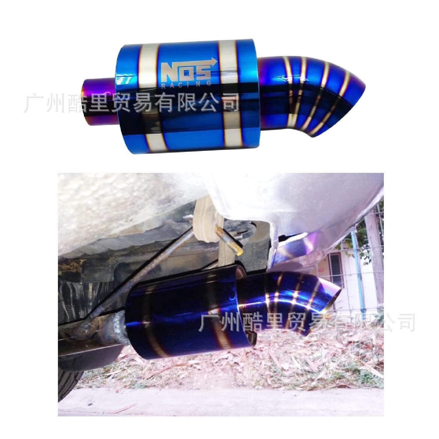 JDM汽车改装不锈钢NOS排气管消音器尾管通用尾管高品质鱼鳞焊接