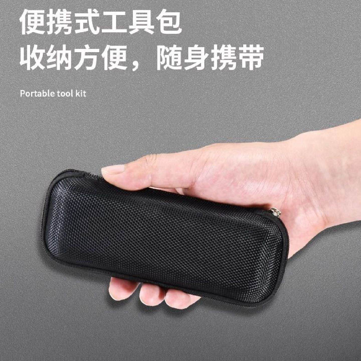 电动螺丝刀小型迷你充电式小米家用起子机锂电精密电批工具套装