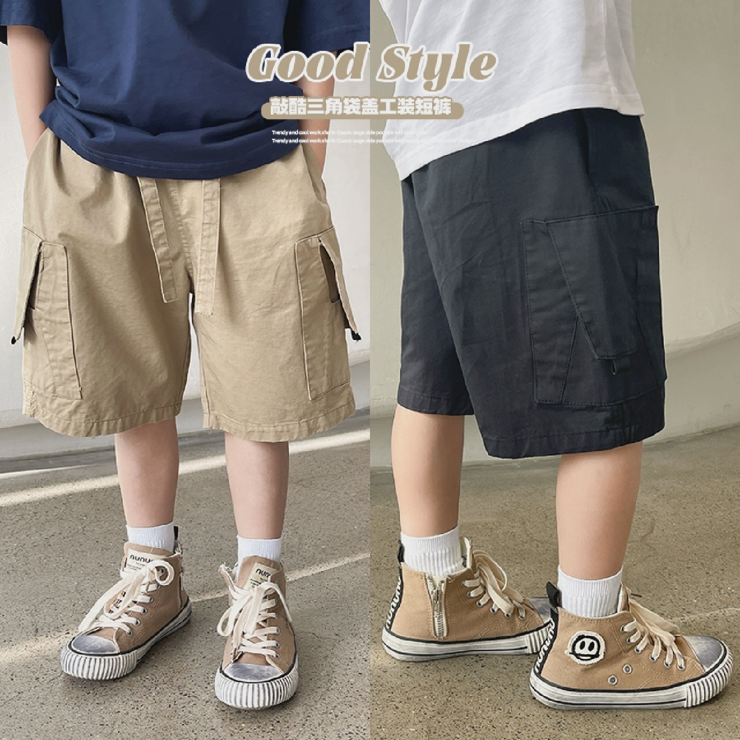 童装男童短裤2023夏装新款中大童工装风外穿裤男孩帅气五分裤潮