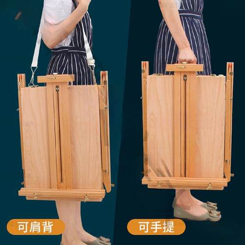 油画写生画箱套装木质手提式油画架带抽屉拉杆专用写生收纳