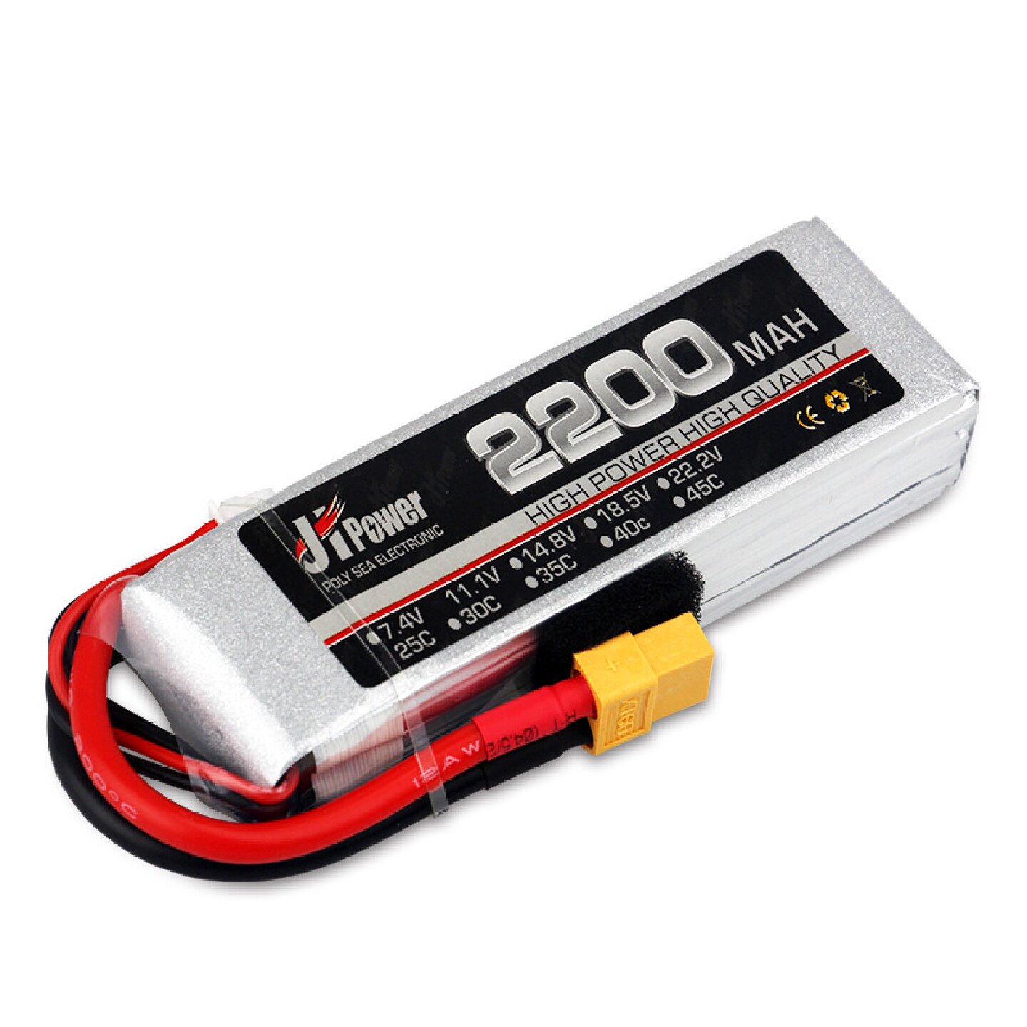 聚海航模锂电池2200mAh75C45C3S无人机11.1V高倍率遥控飞机RC车8S