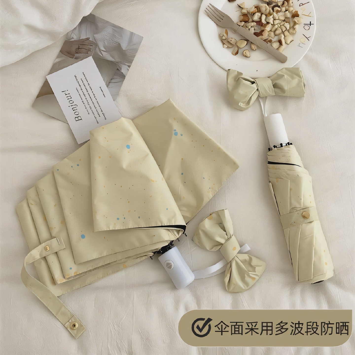 碎花雨伞全自动晴雨两用抗UV折叠双倍加厚黑胶卡通太阳遮阳伞