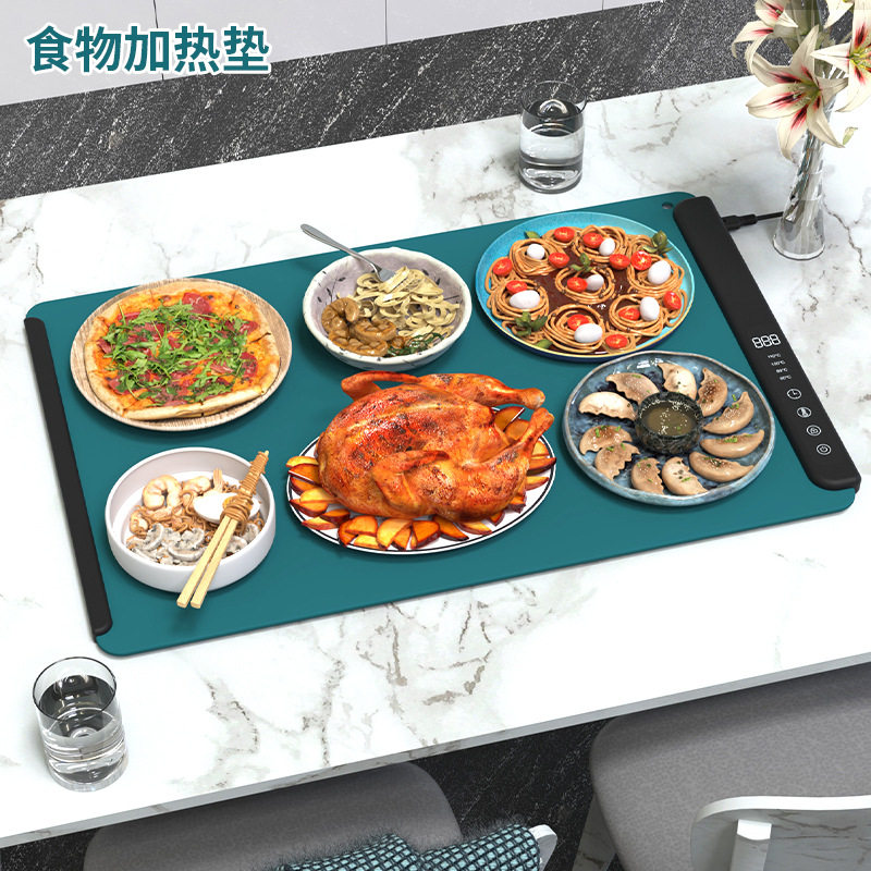 硅胶暖菜板暖菜垫饭菜加热板热菜板桌子饭菜保温垫多功能热菜垫