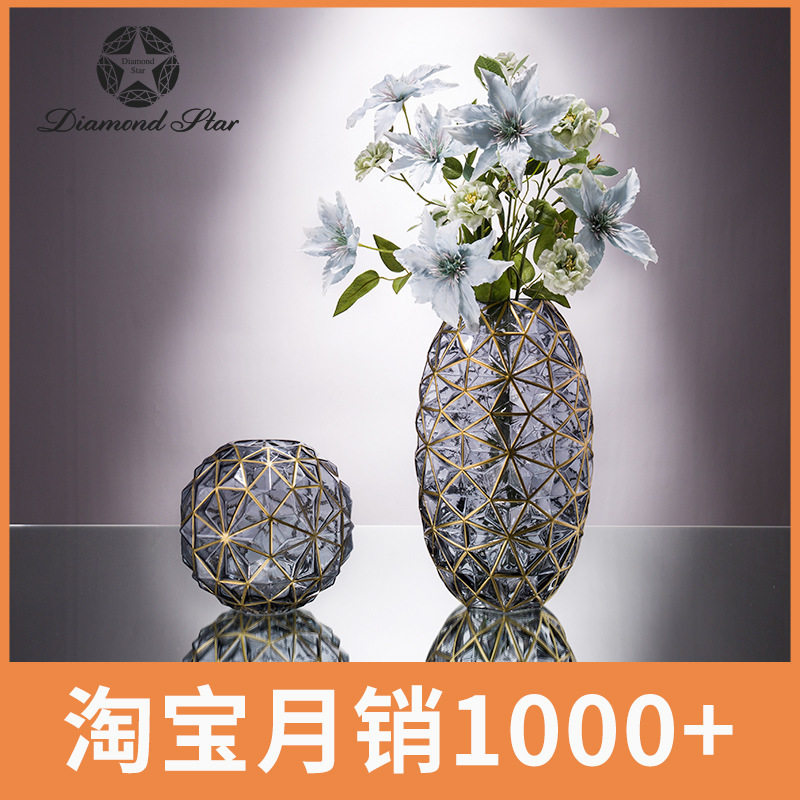ins风欧式彩色玻璃花瓶客厅摆件水培干花植物插花器批发