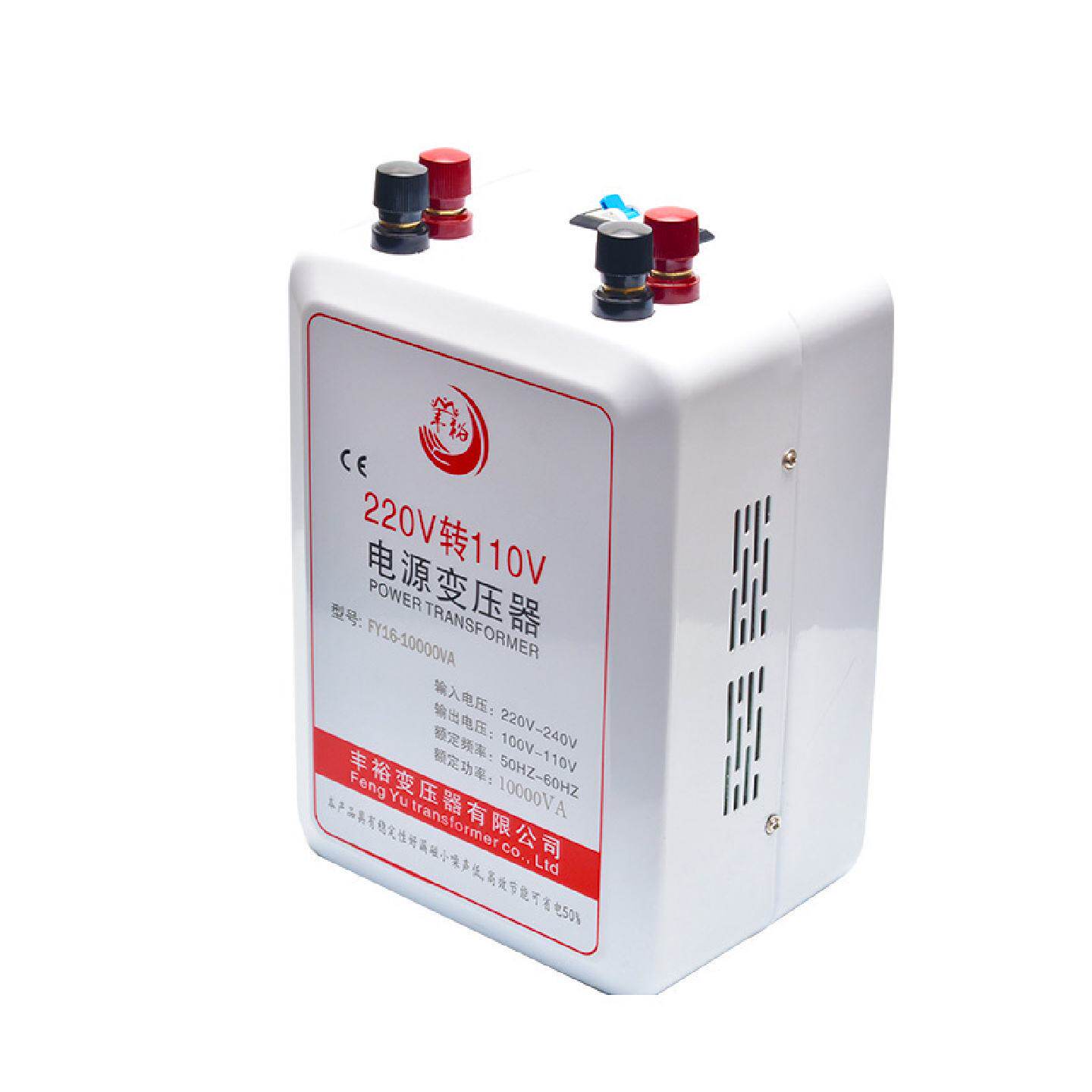 变压器220v转110v电源10000w家用电器电压转换器进口大功率工频