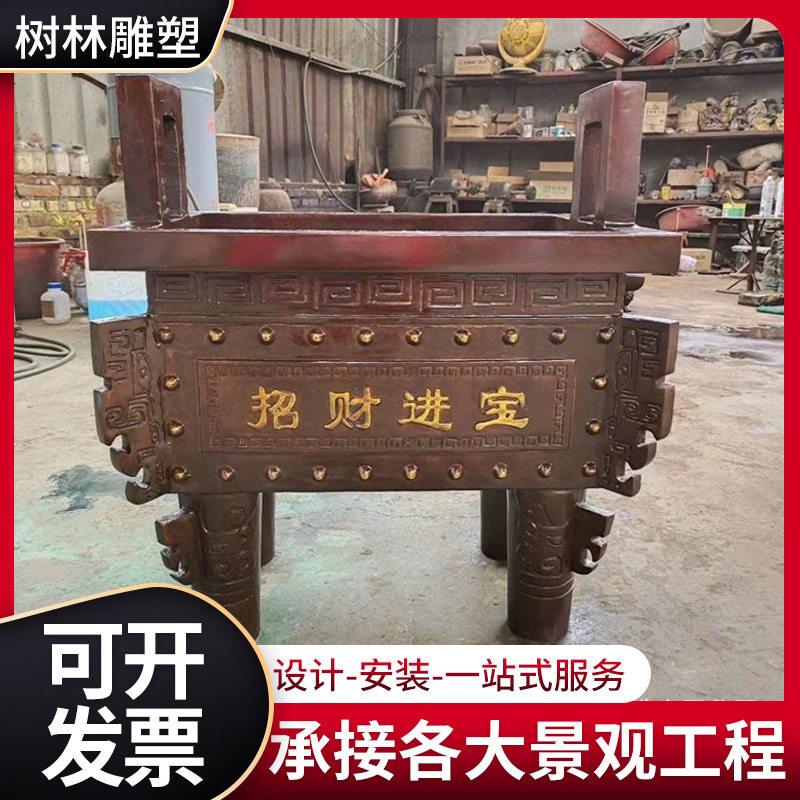 司母戊鼎落地金属鼎仿古铜鼎后母戊鼎金属工艺品摆件