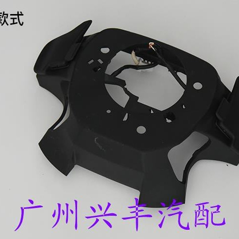 适用于新锐志新皇冠普拉多酷路泽凯美瑞换挡拨片档位锐志定速巡航,汽车零部件/养护/美容/维保,方向盘,淘宝优惠券,粉丝福利购,淘宝优惠卷