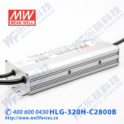 320W明纬3500mA恒流可调LED电源HLG-320H-C3500A46-91V铝壳防水