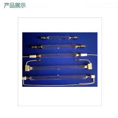 日本岩崎QGL900U-3全新进口紫外杀菌灯管LAMP