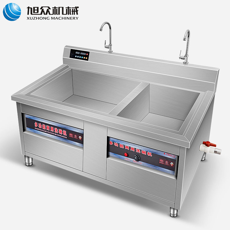 全自动超声波洗碗机商用餐馆学校工厂食堂多功能洗碗机厂家直销