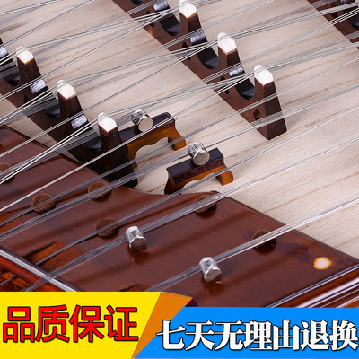 北京星海402楠木扬琴86210F-A楠木浮雕龙扬琴乐器