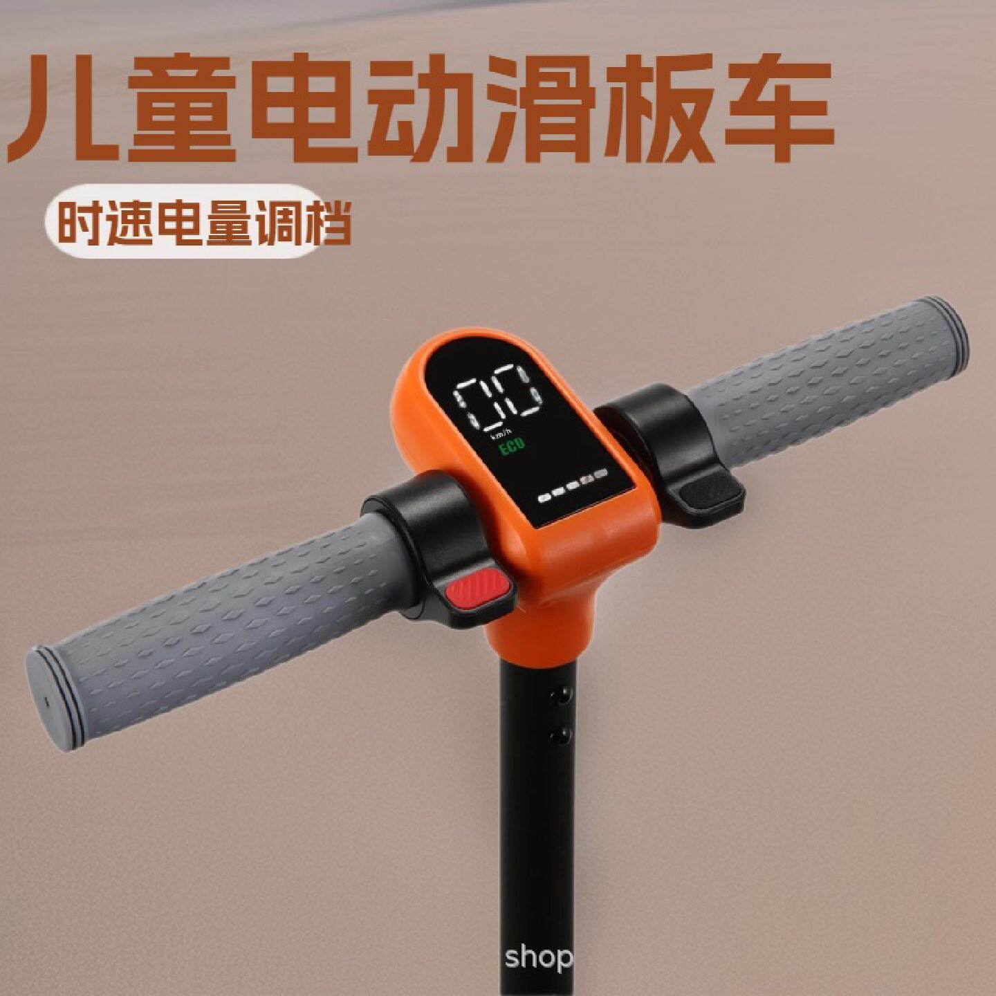 两轮热卖儿童电动滑板车110w可折叠24V锂电池学生版代步车