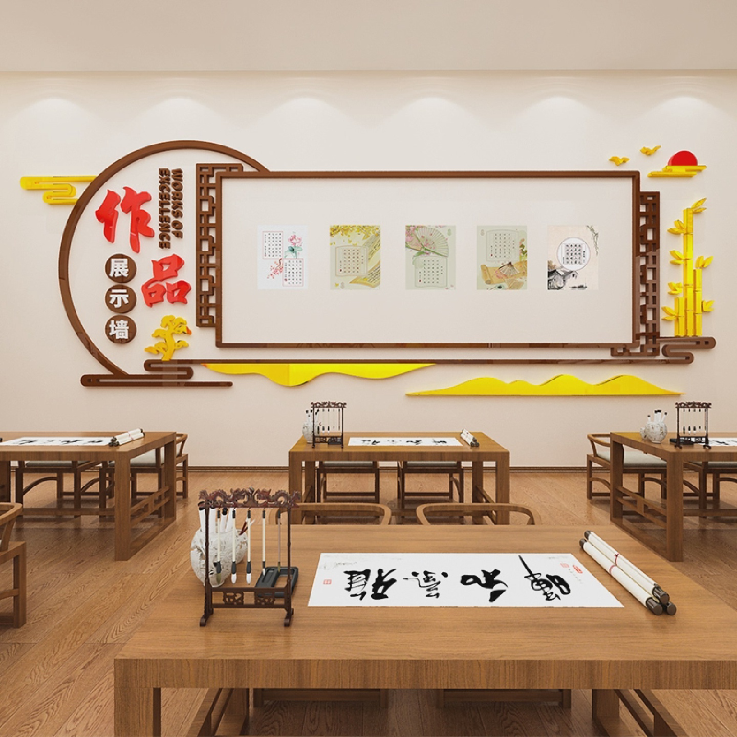优秀作品展示柱墙贴学生书法艺术幼儿园教室布置环境创作班文化装